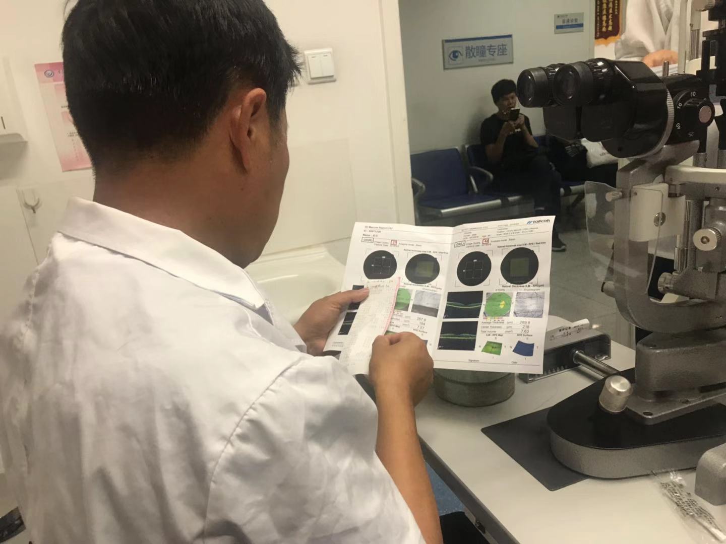 核性白内障发生于几岁,老年性白内障临床表现和类型