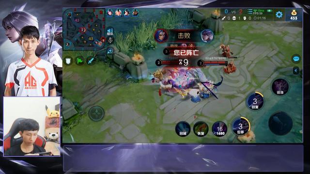 梦泪巅峰赛遇到蓝柚,赛季初代练之间的战斗