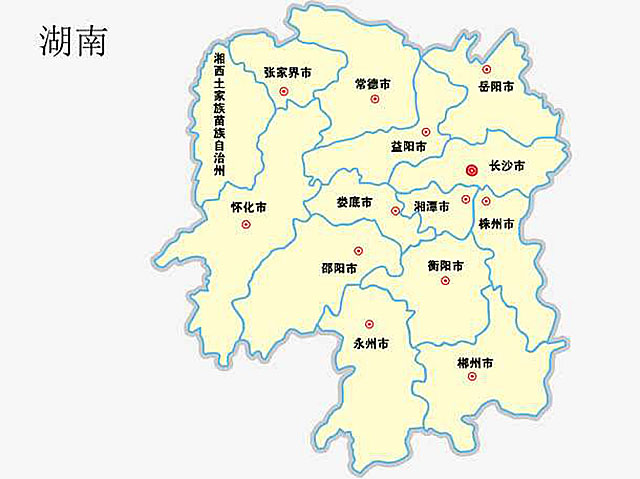 出自南蛮之地的湖南人,靠什么成为拓荒者,改变了中国?