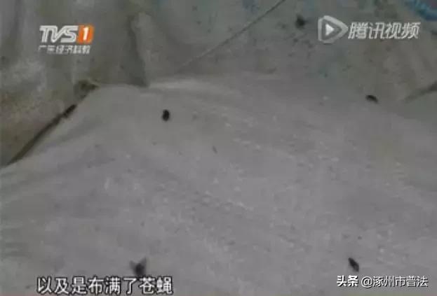 最可怕的月饼,最吓人的月饼