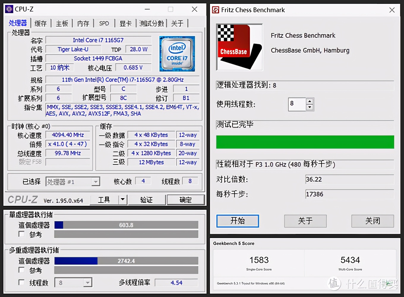 猎豹峡谷nuc性能,intelnuc猎豹峡谷拆箱