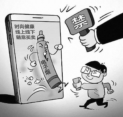 涉烟违法所得怎么定性,私贩爆竹烟花怎么认定情节严重