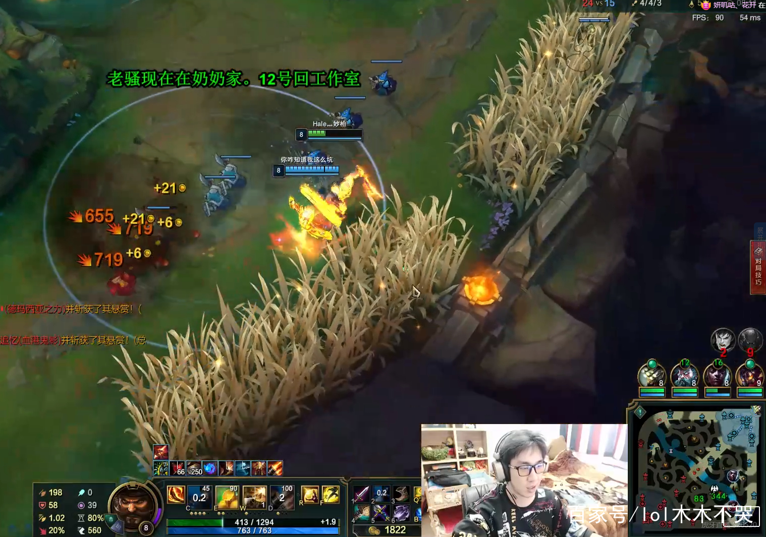 *牙虎**骚男被网友石锤直播内容，“弟弟”真面目曝光竟是路人打手？