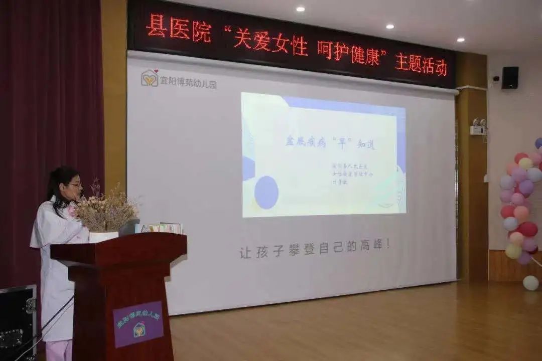 健康科普优秀专家报道,健康科普知识分享医者仁心