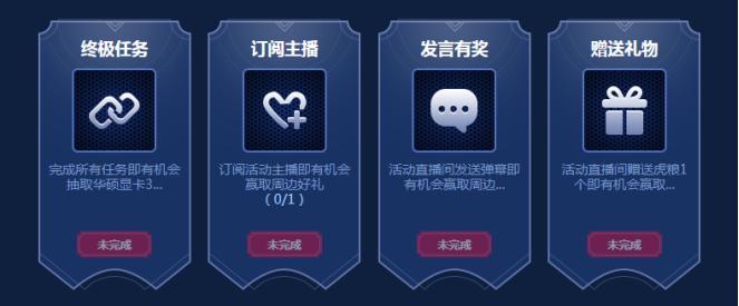 *牙虎**HML：我的世界开启电竞之旅！沙盒游戏也能变成格斗游戏