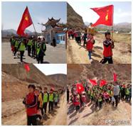 青少年党史教育主题活动,小学红色基地开展党史教育