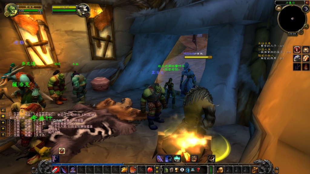 魔兽世界亚服怀旧服pvp现状,魔兽世界怀旧服进入测试服