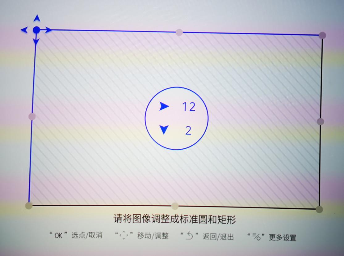 4k激光电视大屏,激光电视多高清