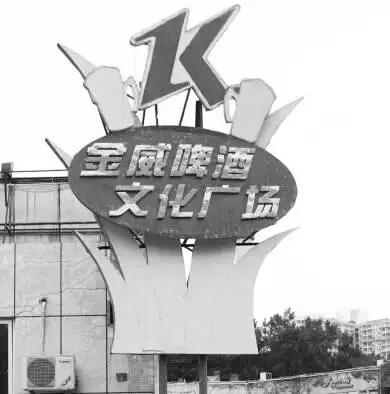 罗湖较新的区域,罗湖还能崛起吗