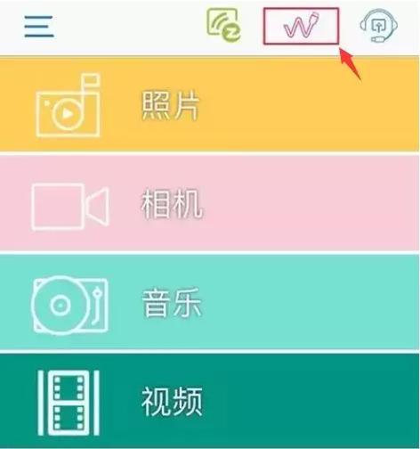 type-c手机投屏,手机用type-c投屏