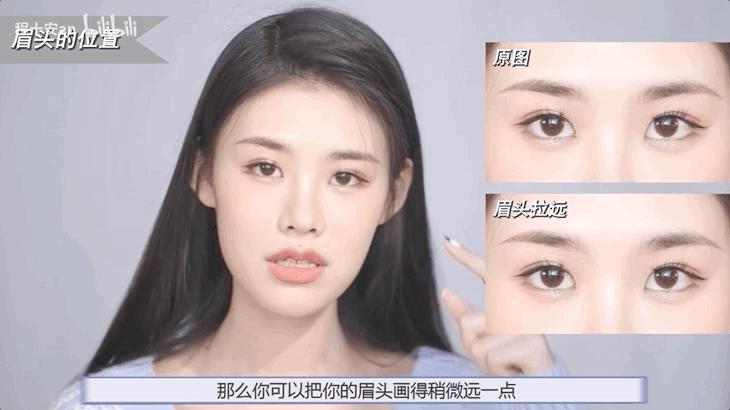 因为眉毛没画好想哭的，应该不只杨超越吧？