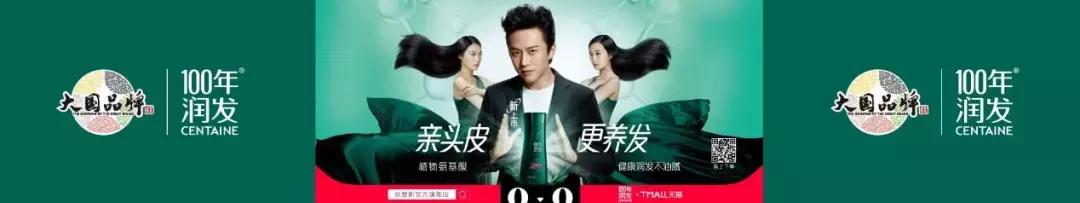 如何激活企业核心竞争力,如何提升品牌的核心价值