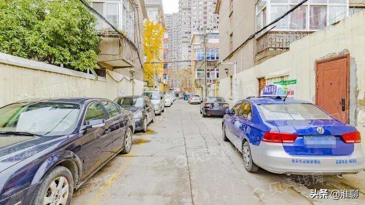 淮安最贵二手房单价,淮安成交价7万元学区房