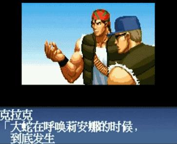 拳皇系列中最强大的五大反派,拳皇系列幕后最大的功臣