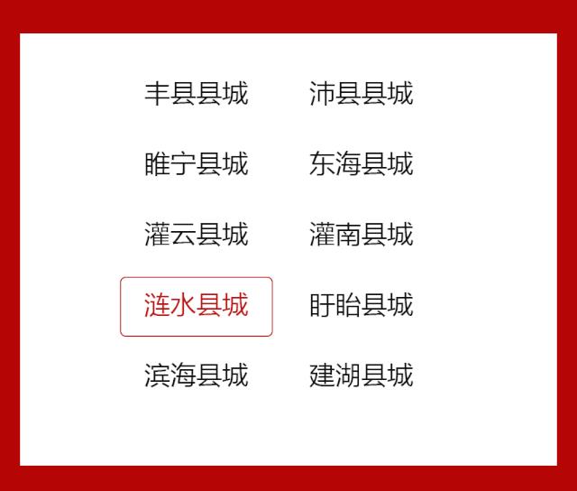 涓浗寤虹瓚浼犳潵鍠滄姤,澶ч噾鍏旂殑鍠滄姤鏉ュ暒