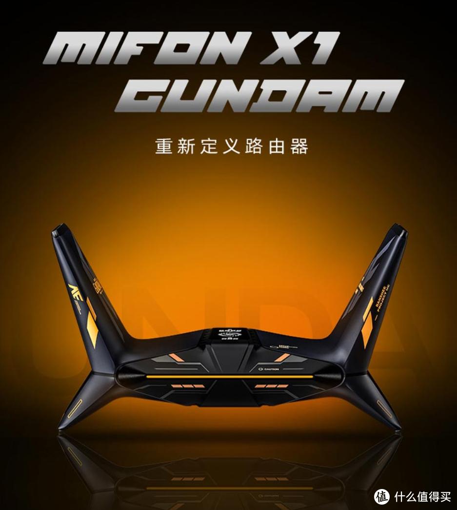 真刚需还是大可不必?盘点目前在售的2.5G口WIFI6路由器