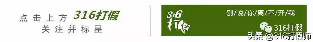 香奈儿洁面乳真假对比图解