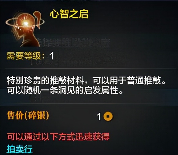 天涯明月刀删号会去剑三吗,天涯明月刀第一氪金玩家直播删号