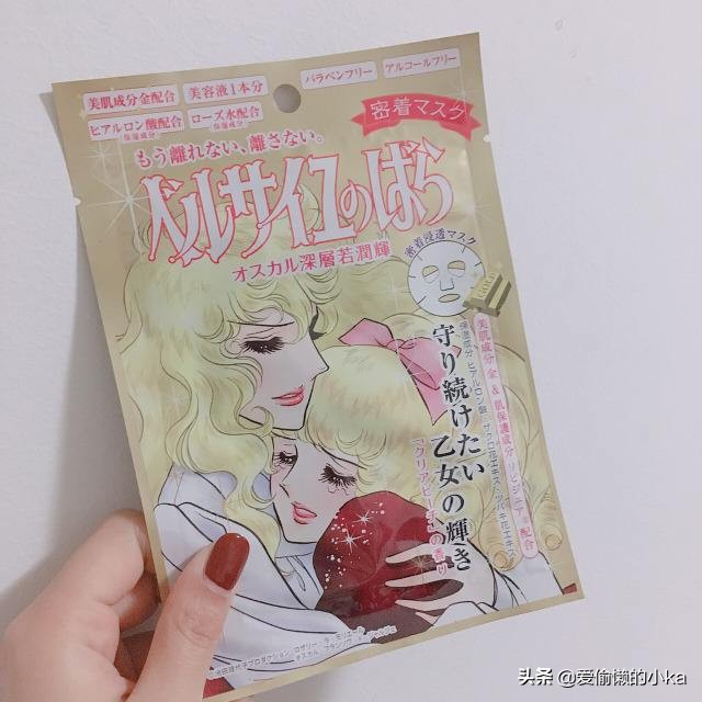 面膜美白补水淡斑推荐平价,薄荷红茶面膜补水修复平价