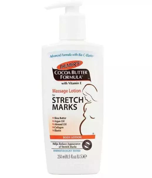 平价好用的妊娠霜推荐品牌,妊娠霜产品测评