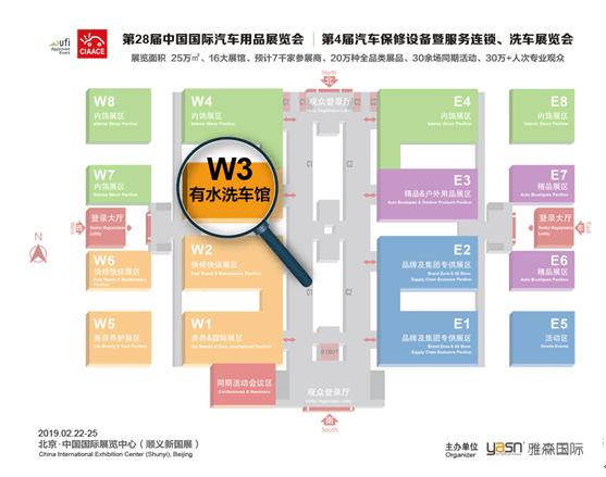 人工洗车升级智能洗车,自助洗车机慢慢取代了人工洗车