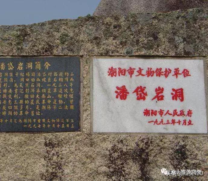 今年春节在汕头怎么玩！家门口的游玩攻略！盘它！