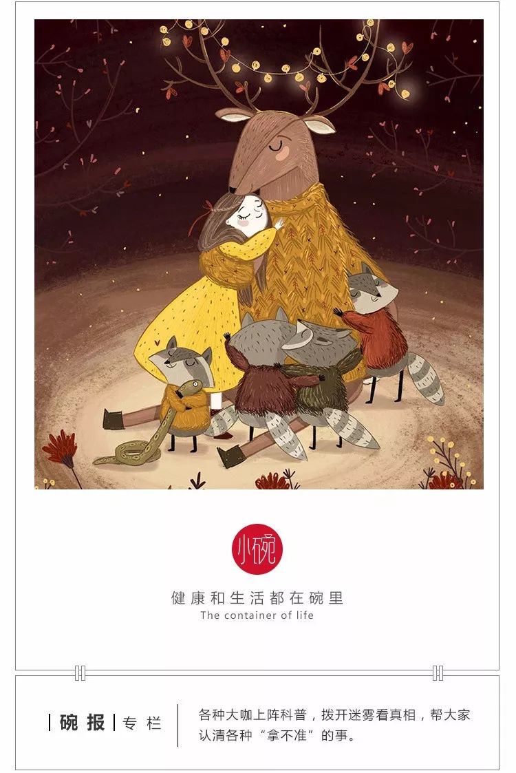 乳房按摩按到胸内满是“沙粒”!乳房保养,在家做到这3点就行了