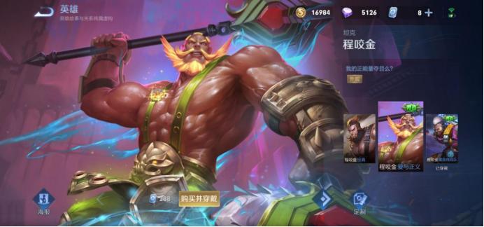 王者荣耀改名卡更换技巧,王者荣耀改名卡怎么15天改一次