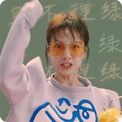 吴昕伤感谈感情挫折,吴昕谈感情问题