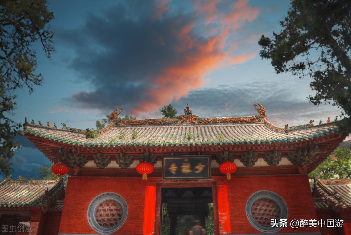 探访少林寺景区，感受雄视武林近千年的少林文化，附带游玩攻略
