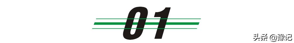 河南没有的东北特产,河南没有的特产