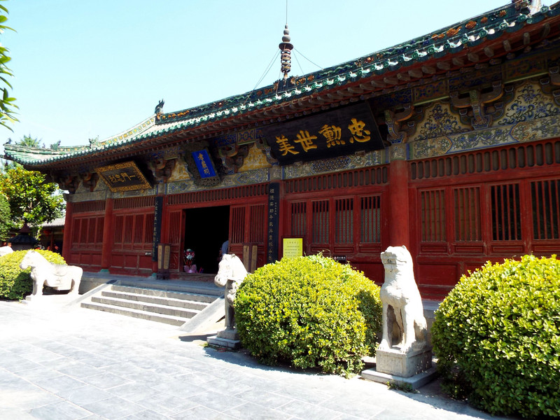 开封天波杨府旅游视频讲解,天波杨府开封