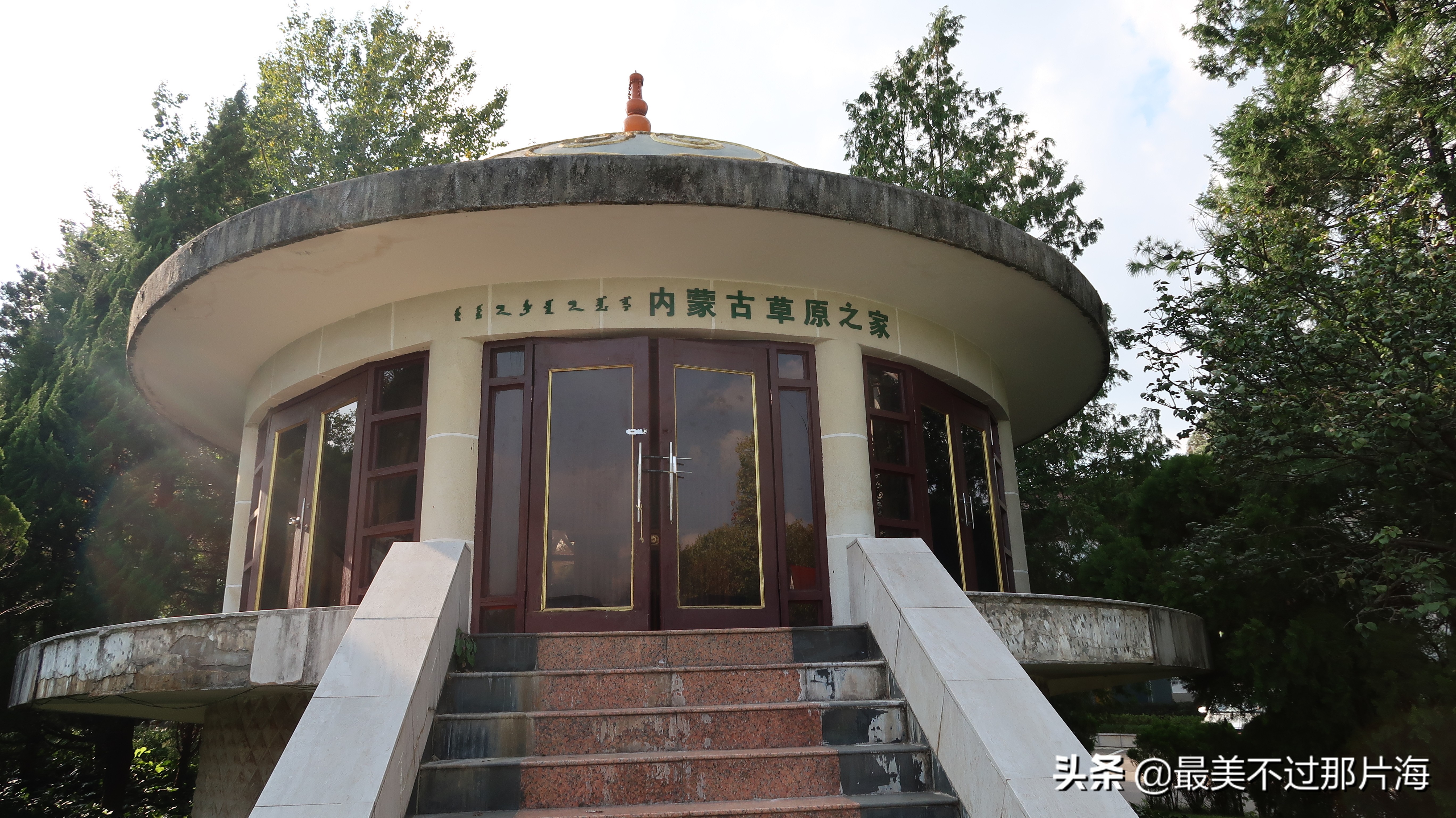 昆明世博园和云南大观园游玩攻略,昆明有个世博园四季如春好地方