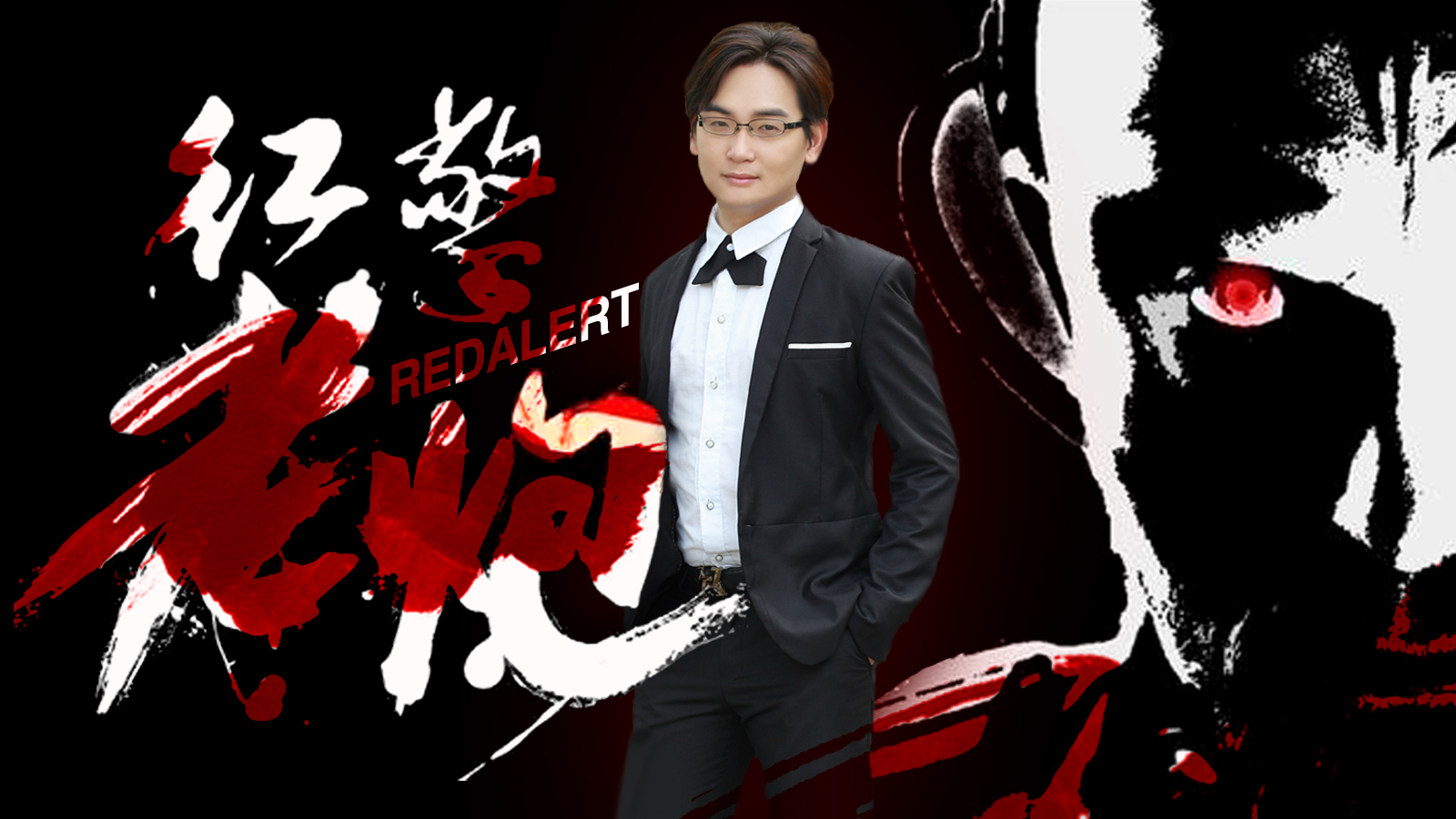 红色警戒玩家最不想听到的几句话,红警具有几大特色的彩蛋