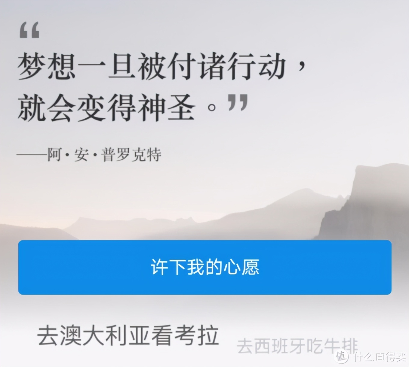 支付宝7大隐藏赚钱功能,隐藏功能支付宝