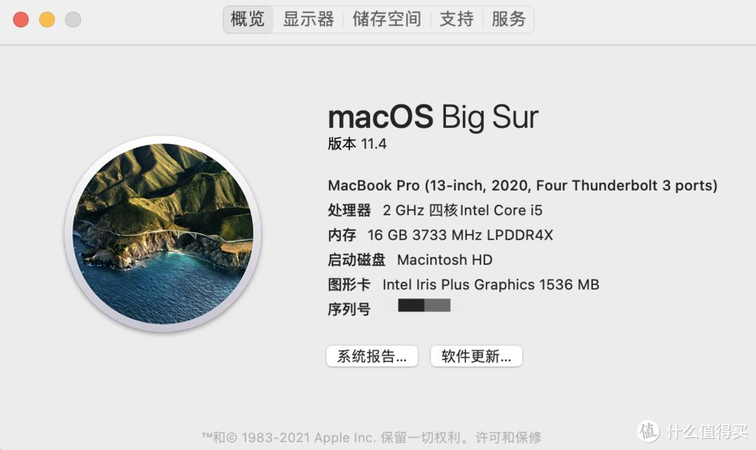 冷淡风生产力:MacBook、苹果11ProMax、燃风键盘、索尼Z1R耳机