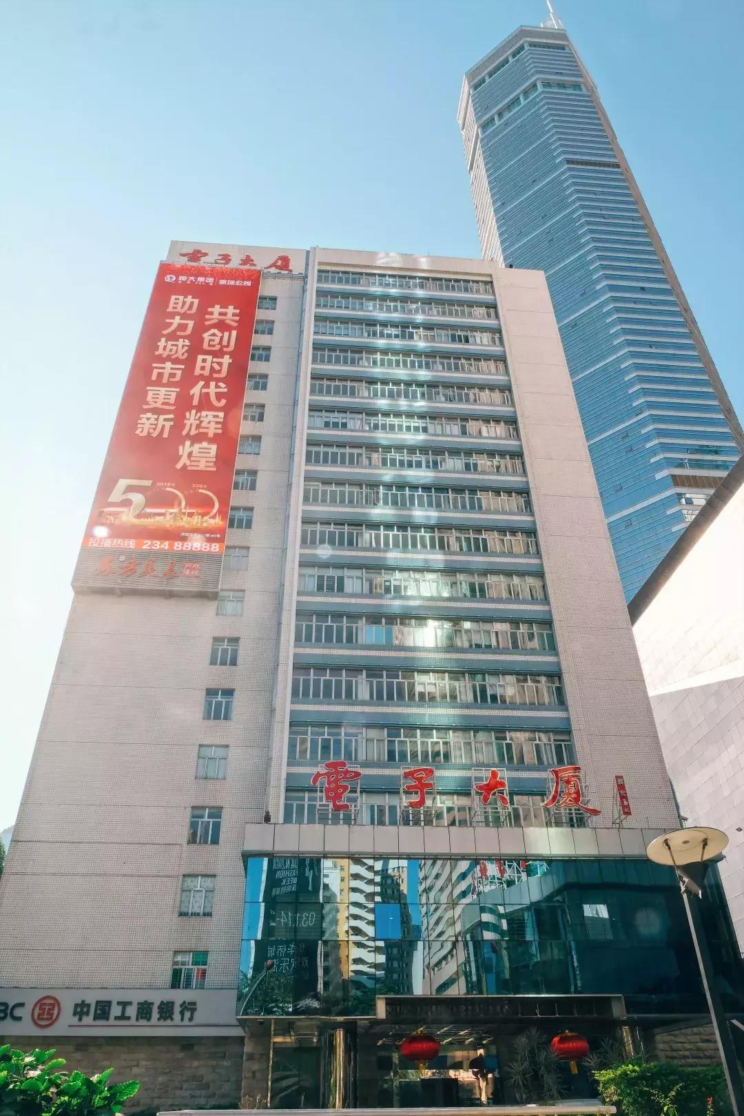 北方的华强北,华强北这里有寄存东西的吗