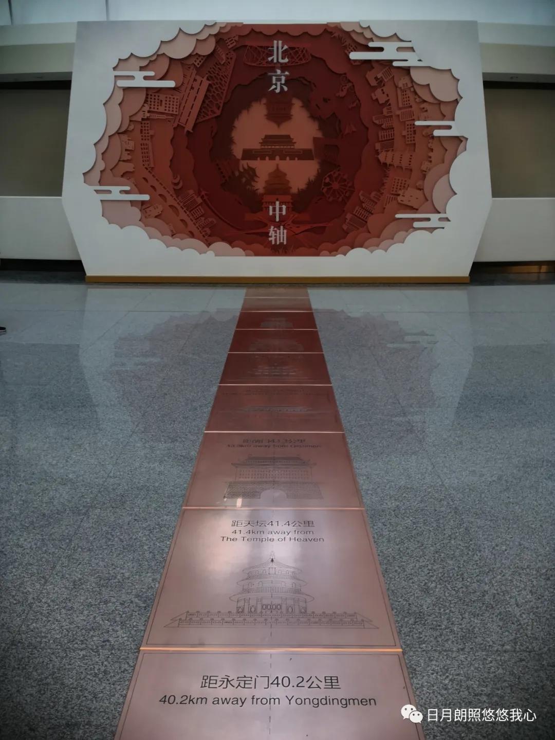 我见青山多妩媚全文,我见青山多妩媚