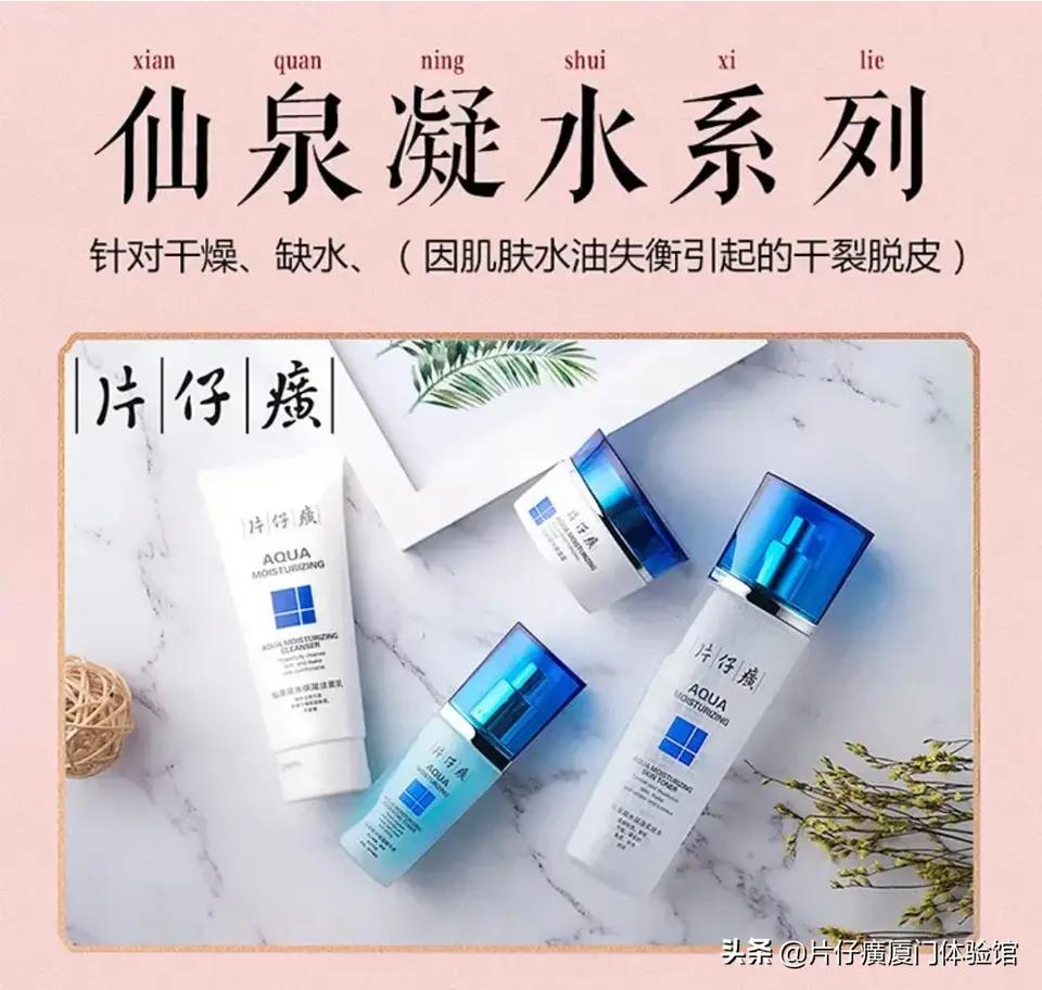 国外化妆品和国内的安全性比较,为什么国外化妆品比国内便宜很多