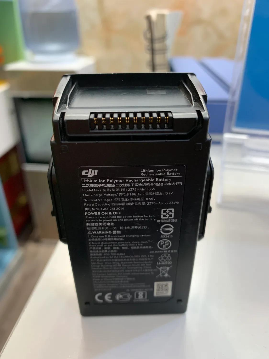 dji大疆无人机御mavicair报价,大疆御mavicair2教学