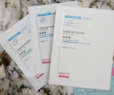 一点都不输大牌国货的护肤品推荐,永不过时的经典品牌