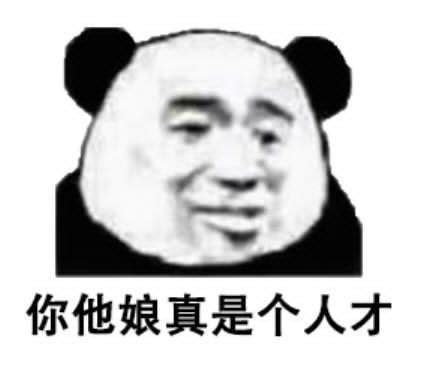 故宫奢侈品,故宫承载的是中国的辉煌和遗憾