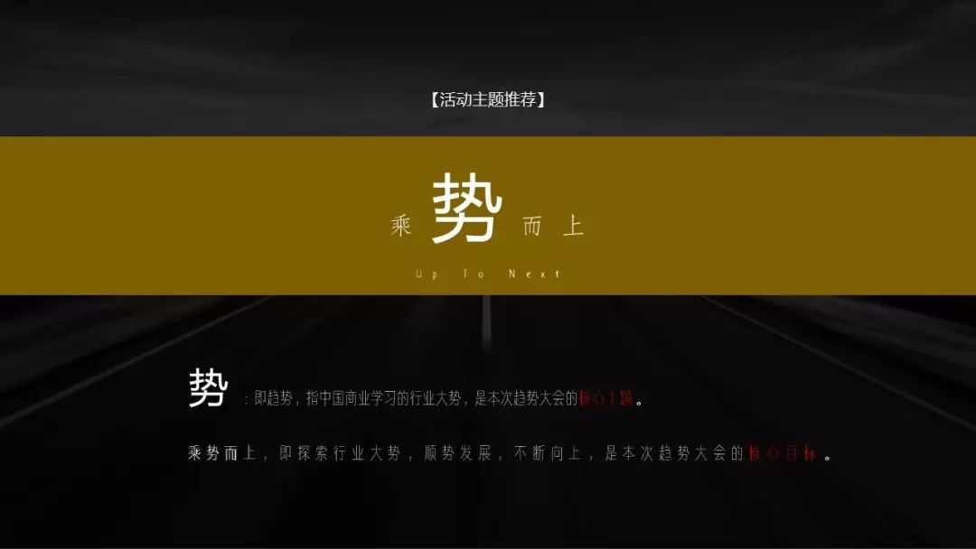 如何提高文案策划能力,文案策划100个技巧