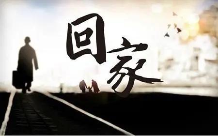 西宁房价降价了吗,西宁河湟新区房价