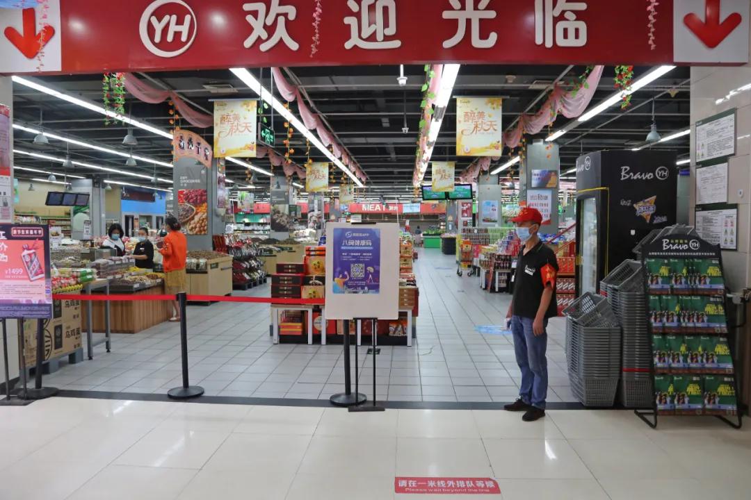 住在丰泽家园的感受,住在丰泽家园好吗