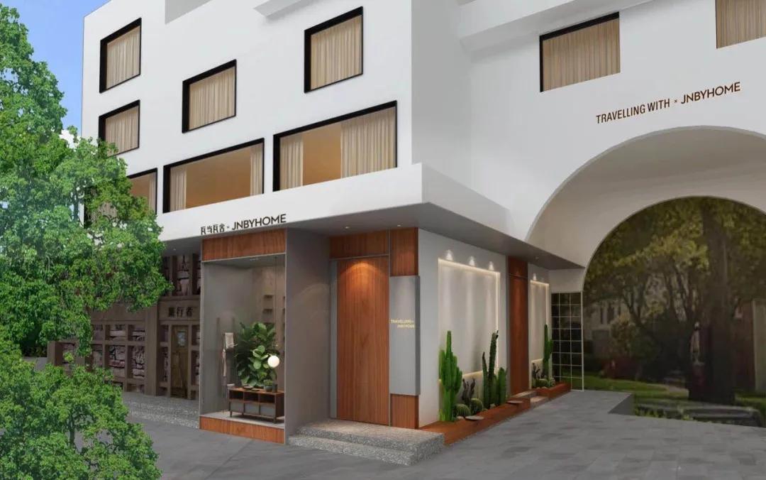 江南布衣商城退款理由,江南布衣童装官方回应