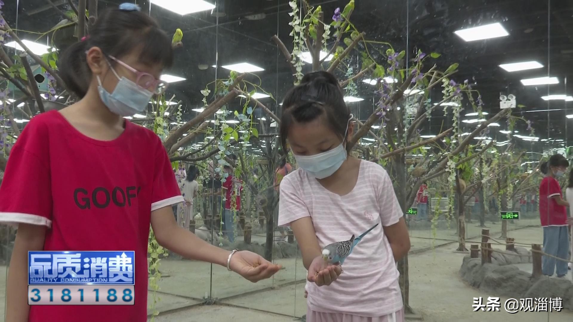 淄博动物乐园,淄博有动物的地方