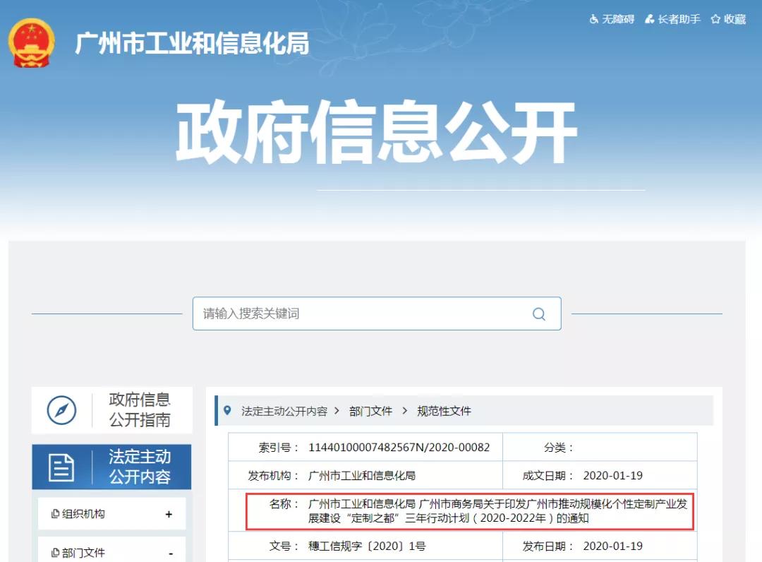 百能不锈钢橱柜是大品牌吗,百能不锈钢高端定制橱柜衣柜