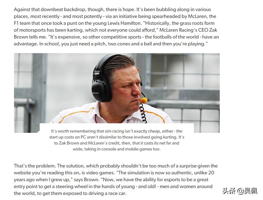 如何不出门也能成为车神 (如何成为车神二指操作)