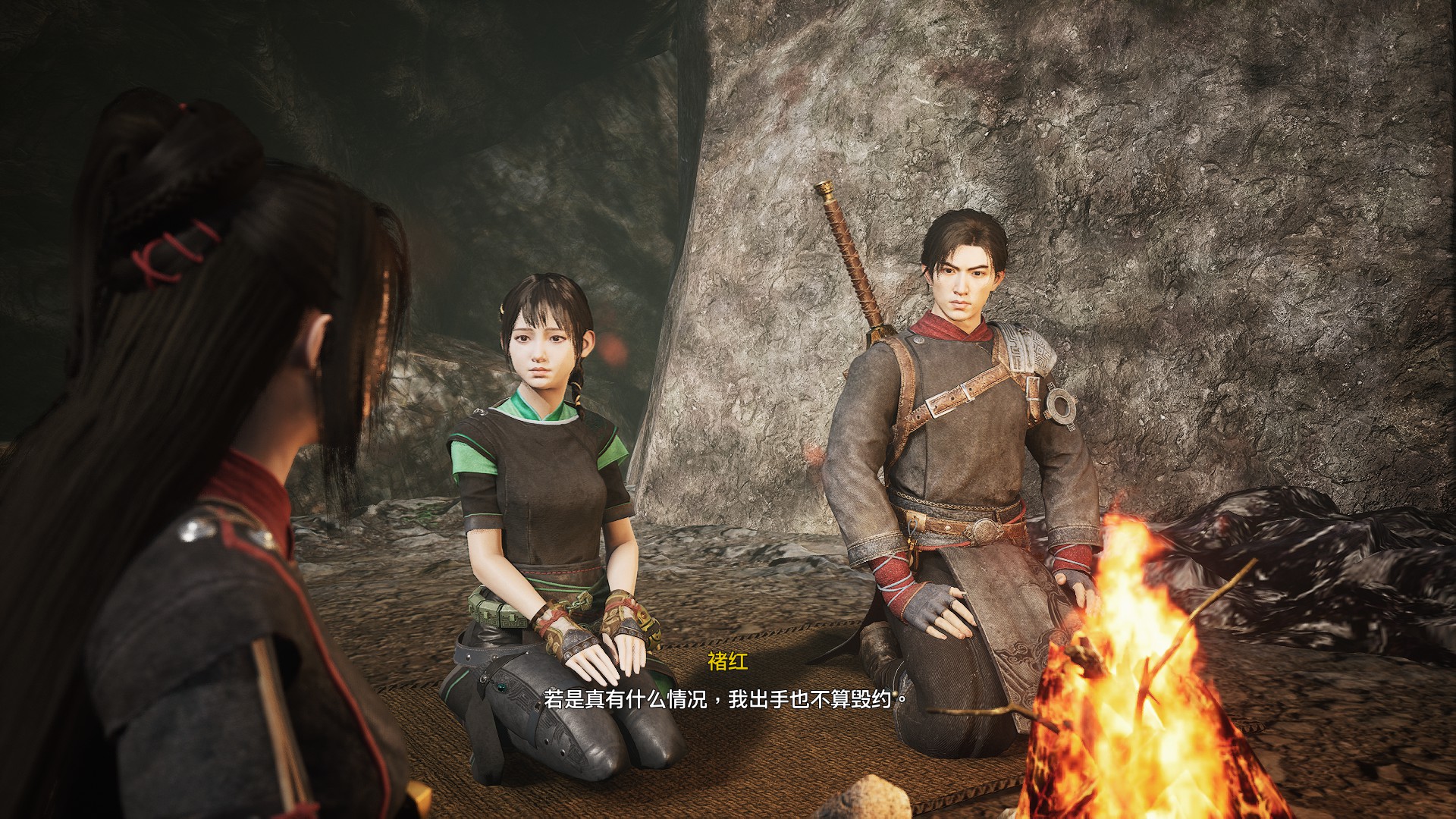 轩辕剑7游戏体验,新春聊游戏